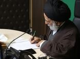 دعوت نماینده ولی‌فقیه در وزارت جهاد کشاورزی از کشاورزان، روستائیان و عشایر برای حضور پرشور در راهپیمایی روز قدس