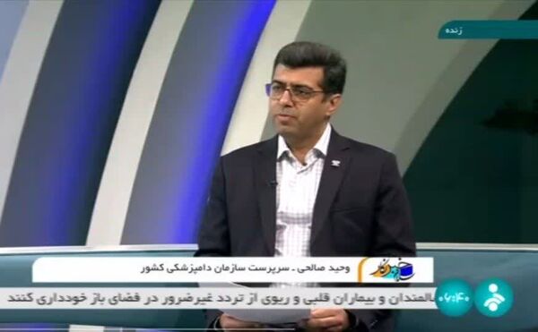 آمادگی ۱۸۱۶ جایگاه ذبح دام در روز عید قربان