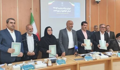 کشت قراردادی در کهگیلویه و بویراحمد؛ گامی راهبردی برای جهش تولید و تثبیت اشتغال
