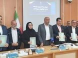 کشت قراردادی در کهگیلویه و بویراحمد؛ گامی راهبردی برای جهش تولید و تثبیت اشتغال
