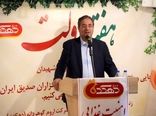 افتتاح واحد تولیدی مرغ گوشتی اروم گوهردانه در مهاباد