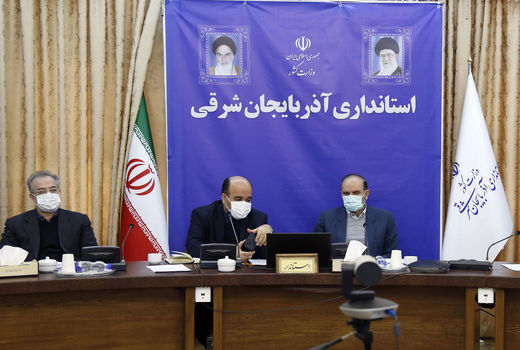 سامانه بازرگام استان آذربایجان شرقی رونمایی شد