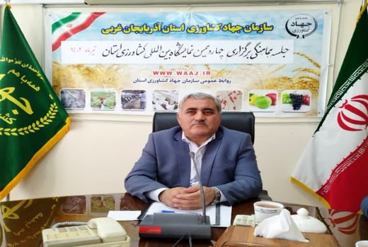 چهاردهمین نمایشگاه بین‌المللی صنایع و ماشین‌آلات کشاورزی 