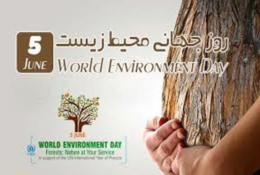 فراخوان اقدام به مقابله با انقراض فزاینده گونه‌ها و تخریب طبیعت