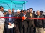 طرح توسعه ۳ هکتاری گلخانه تولید محصولات صادراتی به بهره‌برداری رسید