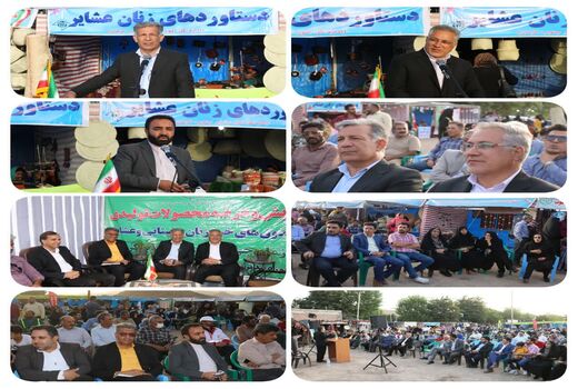 افتتاح نمایشگاه دستاوردها و توانمندی‌های زنان روستایی و عشایری در جنوب کرمان 
