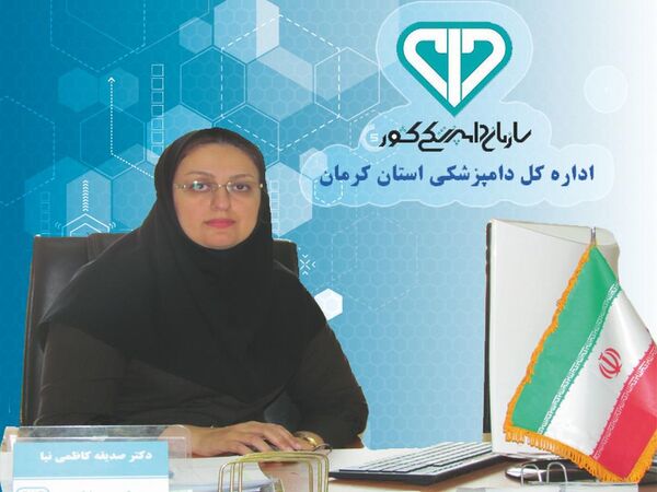 آماده‌باش دامپزشکی استان برای ایام تاسوعا و عاشورا 