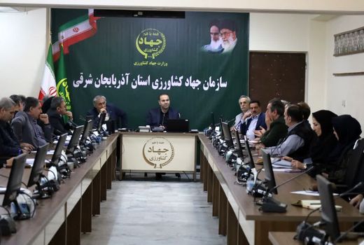 بهره‌وری، کلید عبور کشاورزی آذربایجان شرقی از چالش‌ها