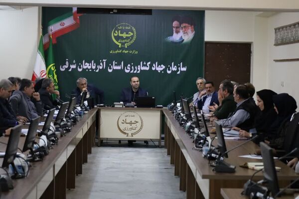 بهره‌وری، کلید عبور کشاورزی آذربایجان شرقی از چالش‌ها