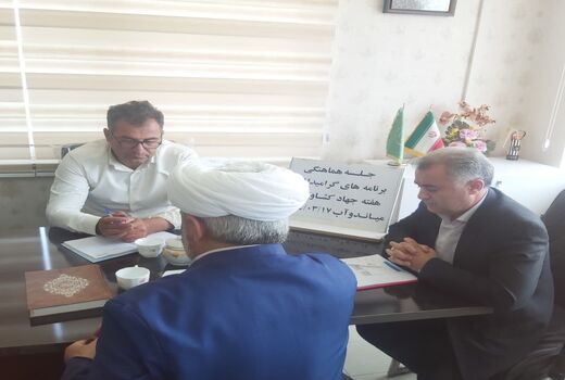 بهره‌برداری از سه طرح عمرانی کشاورزی در میاندوآب همزمان با هفته جهاد کشاورزی