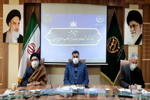 مشارکت حداکثری مردم در بهره برداری از پروژه های دهه فجر