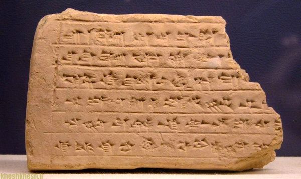 طلسم‌های 700 ساله در قعر دریای خزر