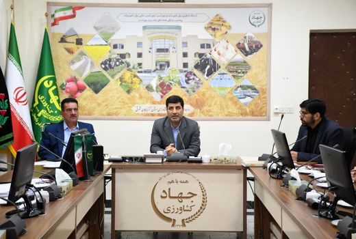 صنایع تبدیلی حلقه اتصال صنعت و کشاورزی