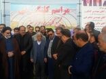 مشکل بخش کشاورزی با نسخه های قدیمی  حل نمی شود 