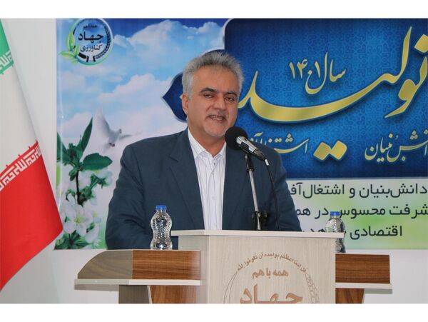 استفاده از سموم کم‌خطر برای صادرات محصولات کشاورزی مازندران