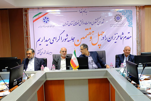 آمادگی وزارت صنعت برای اصلاح اولویت‌‌های تخصیص ارز