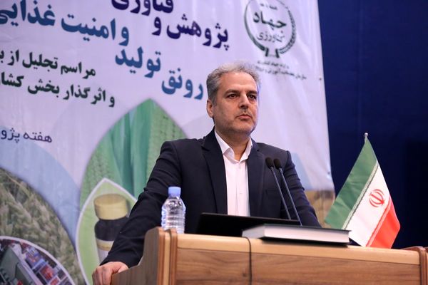 پژوهش و فنآوری پیامد محور، ضامن رونق تولید و امنیت غذایی