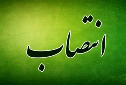 مدیر زراعت جهاد کشاورزی فارس معرفی شد