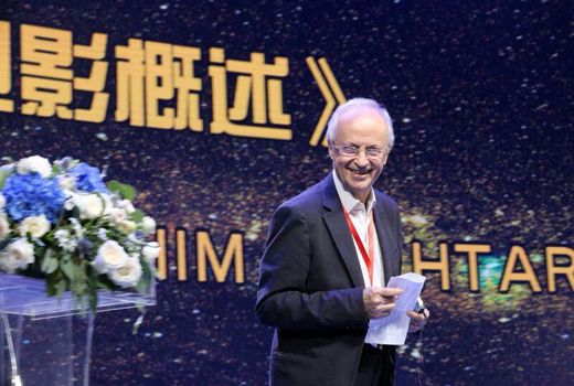 «برگ جان» در چین جایزه گرفت