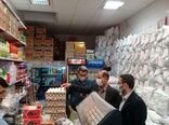 همکاری سازمان جهاد کشاورزی خراسان شمالی در راستای نظارت برفرایند توزیع اقلام نوروزی