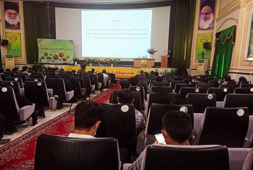 صادرات 4 محصول گلخانه ای با اخذQR code