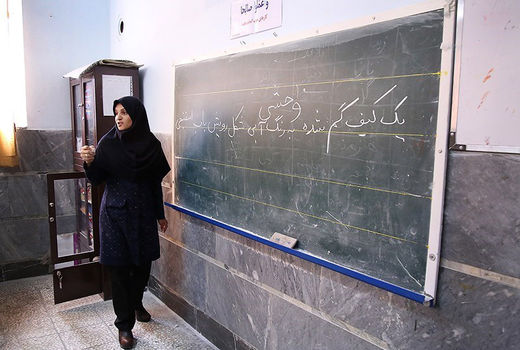 30 درصد مدارس فرسوده هستند