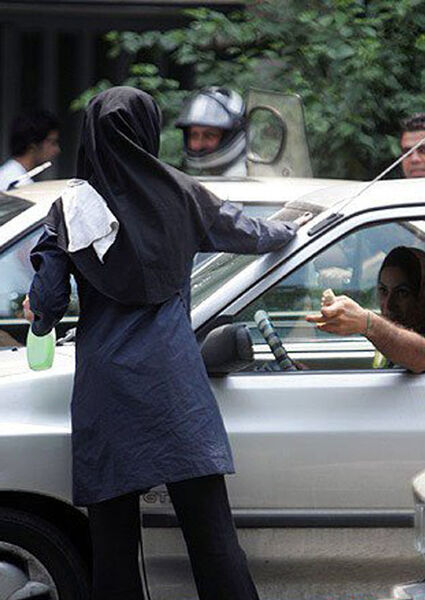 شیوع فقر و آسیب‌های اجتماعی در میان زنان