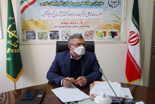  ساماندهی مراکز جهادکشاورزی خدمات رسانی را تسهیل می کند