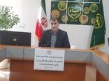 اولین نشست روسای سازمان های جهاد کشاورزی استان ها با حضور دکتر خاوازی مقام عالی وزارت
