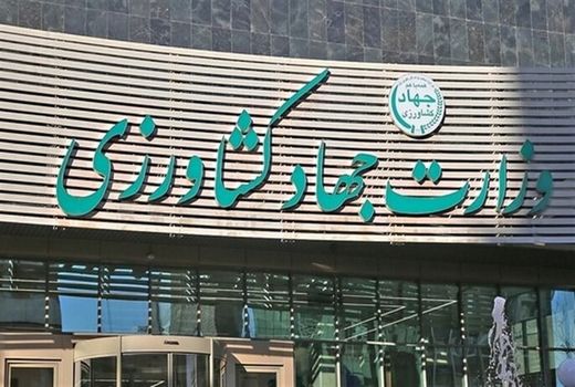 امنیت غذایی در معرض تهدید است/  نادیده گرفتن معیشت میلیون‌ها کشاورز