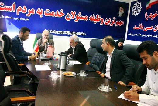 پاسخگویی به مردم از طریق 