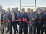 افتتاح سردخانه در شهرستان داراب 