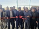 افتتاح سردخانه در شهرستان داراب 