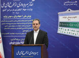 آغاز بهره برداری از طرح های ملی وزارت جهاد کشاورزی با دستور رئیس جمهور
