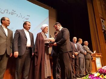 رئیس جهاد کشاورزی استان فارس "مدیر نمونه استانی" شد