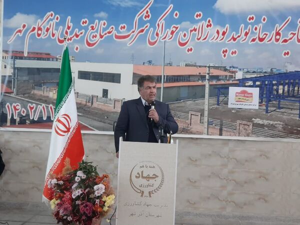 افتتاح شرکت نانوگام مهر در شهرستان آذرشهر