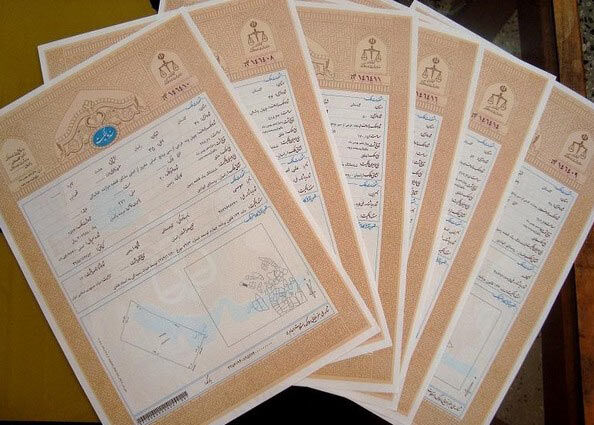 20 هزار هکتار از اراضی ملی و دولتی غرب استان تهران، در آستانه صدور اسناد تک برگ