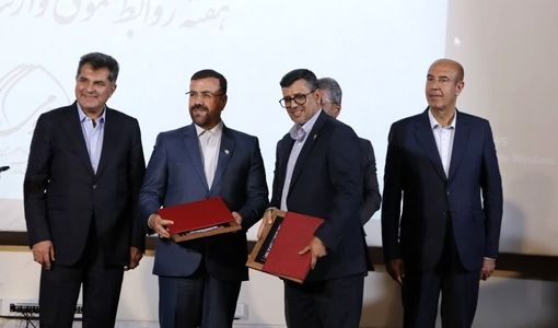 کسب عنوان "روابط عمومی منتخب سال ۱۴۰۴" توسط روابط عمومی جهاد کشاورزی فارس