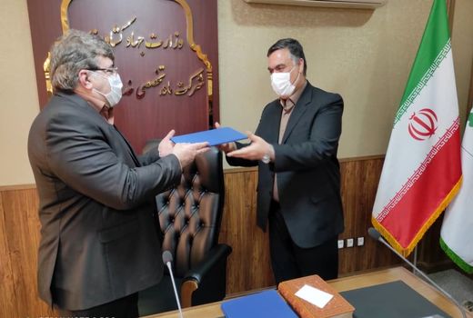 ورود شرکت هواپیمایی خدمات ویژه به حوزه پهپادی و تاکسی هوایی 