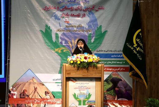 افزایش ۱۰۰ میلیون تومانی وام ازدواج زوجین روستایی و عشایری دهه شصتی
