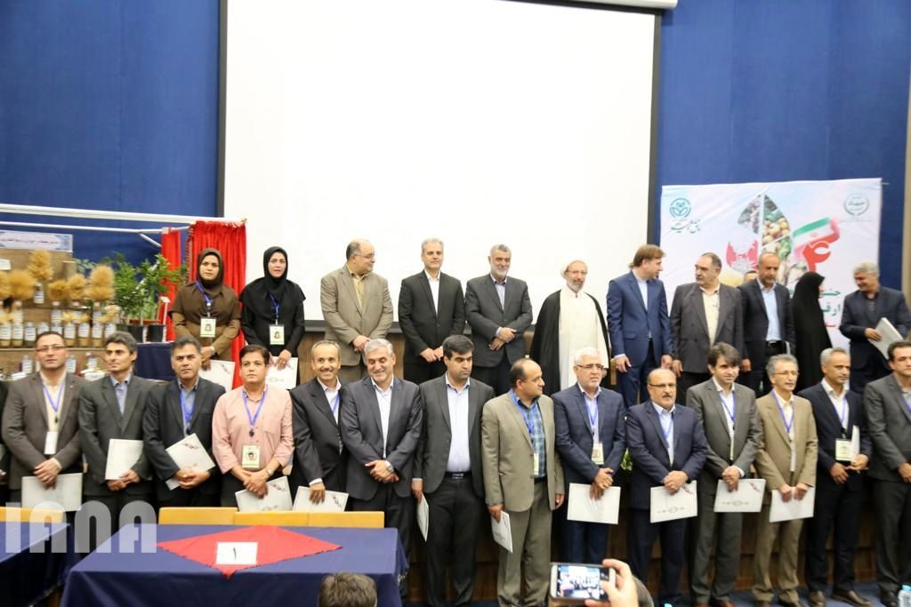 چهارمین جشنواره معرفی ارقام گیاهی