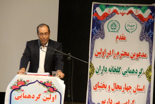 پیش بینی تولید 200 هزار تن قارچ خوراکی در کشور 