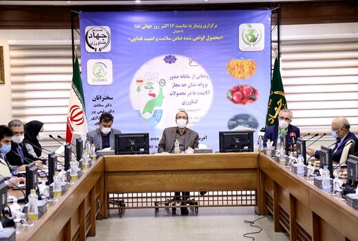 ضرورت حمایت از قهرمانان تولید محصولات کشاورزی در شرایط کرونا