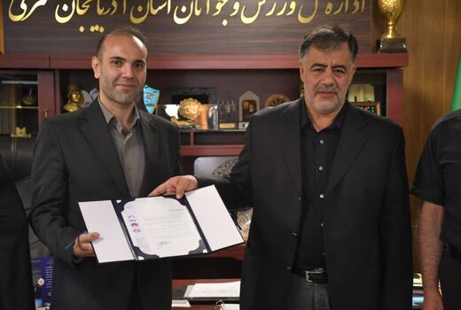  امیرحسین بهداد به عنوان سرپرست هیئت کوهنوردی و صعودهای ورزشی آذربایجان شرقی منصوب شد