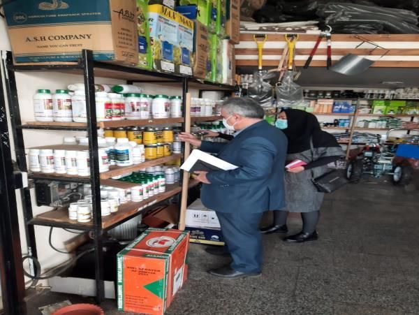 رزمایش مقابله با واحدهای عرضه کننده آفت کش غیر مجاز در تنکابن/صدور 8 اخطار به واحدهای متخلف