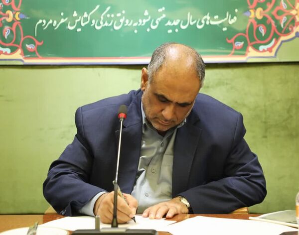 پیام تبریک وزیر جهادکشاورزی به مناسبت روز خبرنگار