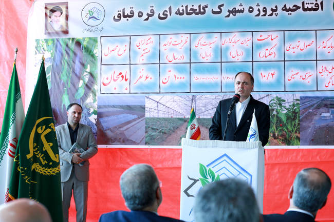  سفر وزیر جهاد کشاورزی به اردبیل 