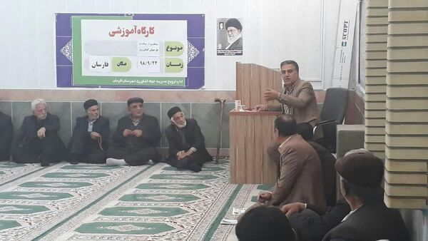 کارگاه آموزشی پیشگیری از سرقت در طرح های کشاورزی