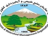 اصلاح مصوبه شورای عالی اداری از مسیر قانونی پیگیری می‌شود