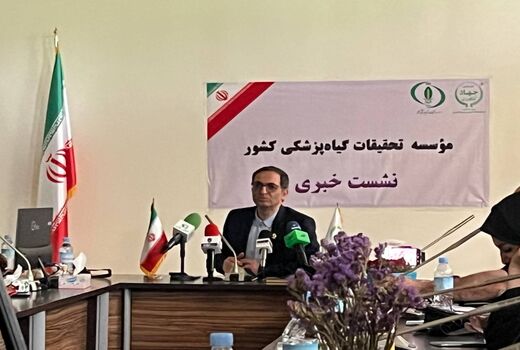 برنامه امنیت غذایی چهار ساله به‌زودی بهره‌برداری می شود